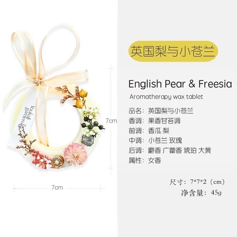 Classic Ring Hand-made Aromatherapy Wax Piece Clothes Cabinet Small Space Expansion Fragrance Hanger Lasting Fragrance