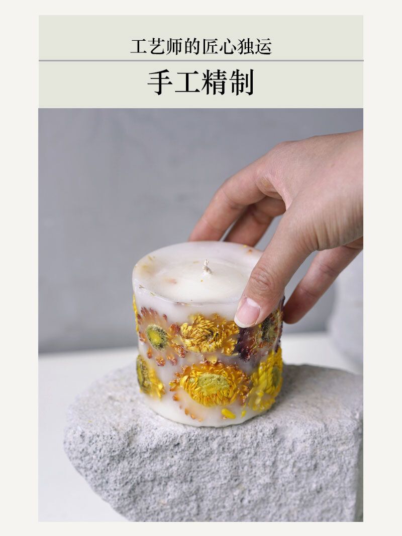 Mr. Van Gogh's Sunflower Hand-made Aromatherapy Candle Impressionist Neroli Fragrant Essential Oil