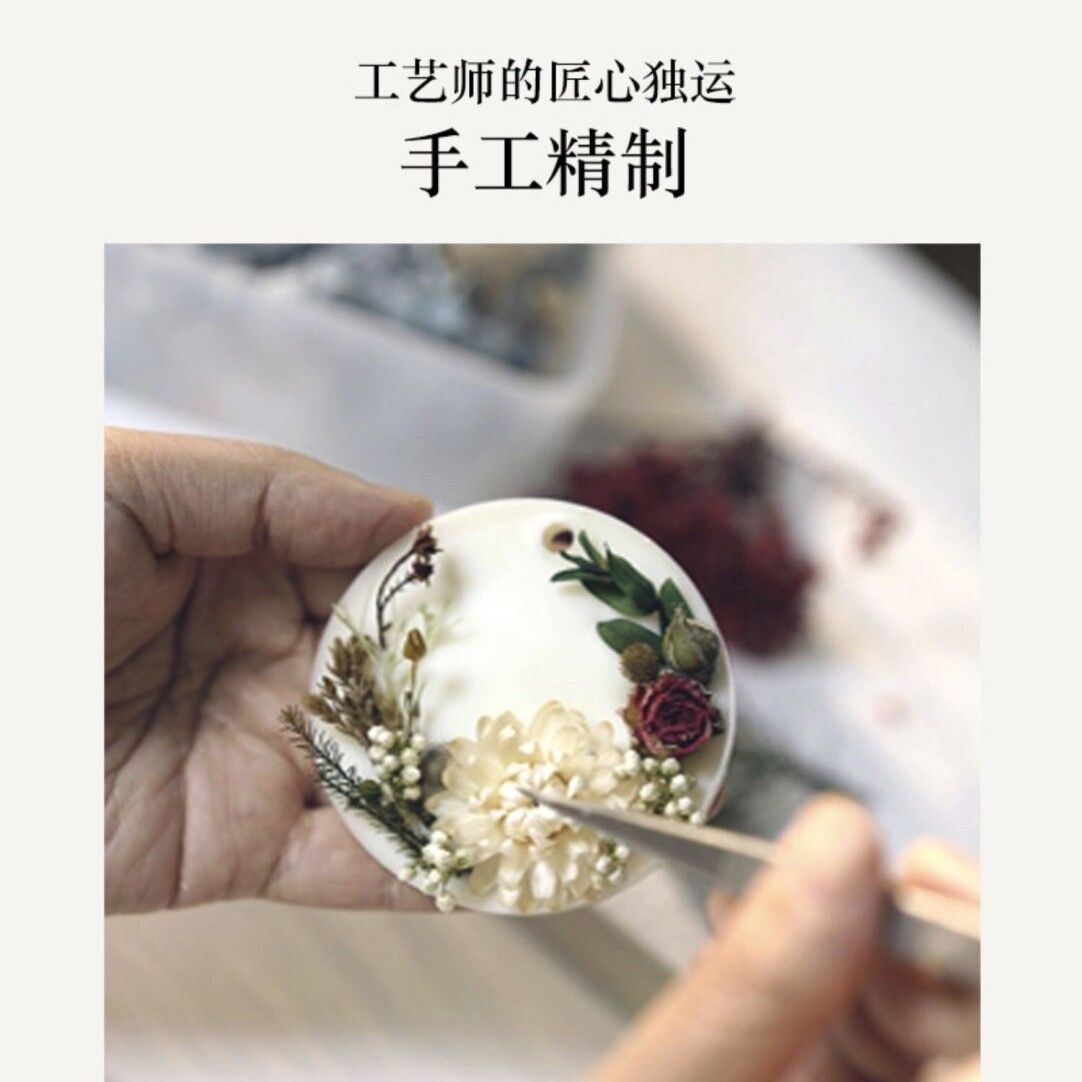 Aromatherapy Flower Edge Wax Pieces Wardrobe Small Space Expanding Fragrance Lasting Fragrance