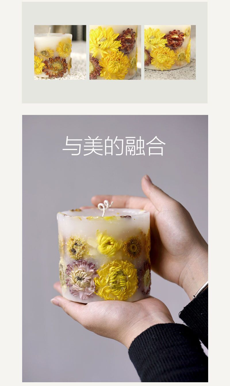 Mr. Van Gogh's Sunflower Hand-made Aromatherapy Candle Impressionist Neroli Fragrant Essential Oil