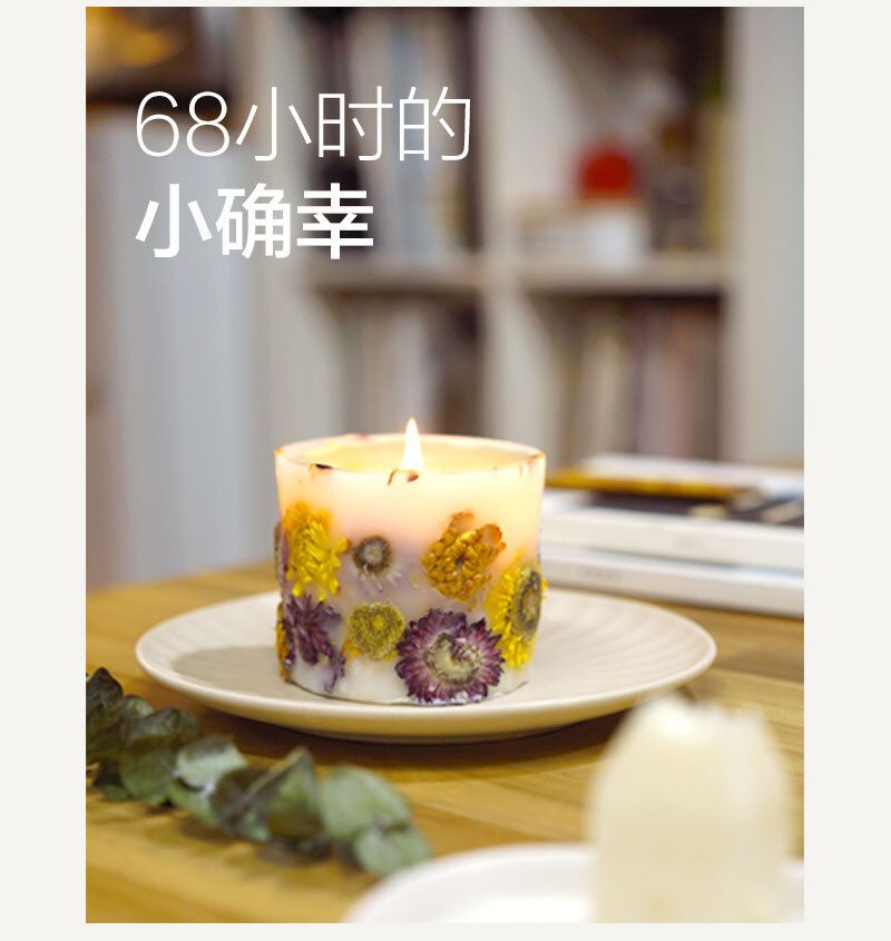 Mr. Van Gogh's Sunflower Hand-made Aromatherapy Candle Impressionist Neroli Fragrant Essential Oil